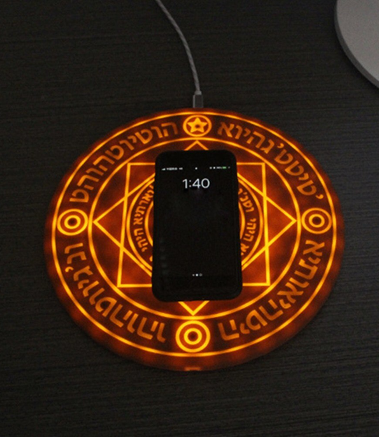 Magic Array Wireless Charger - Showcase 2