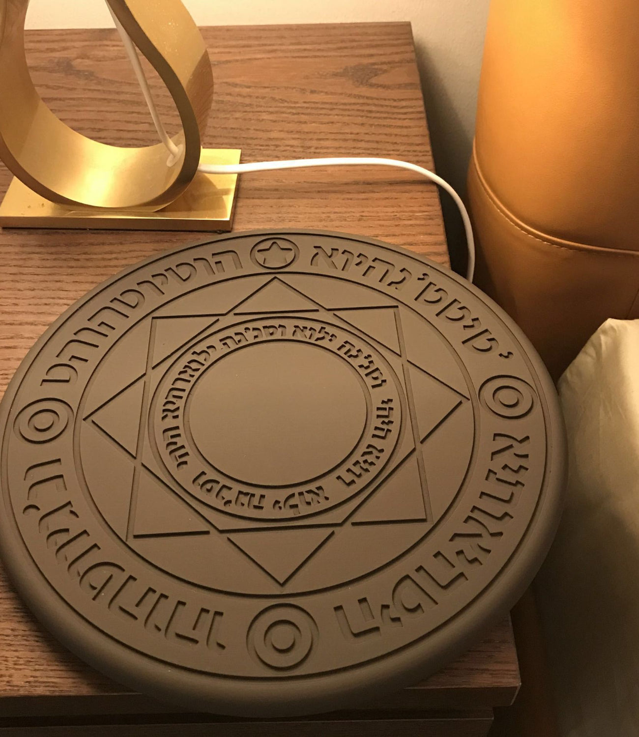 Magic Array Wireless Charger - Showcase 3